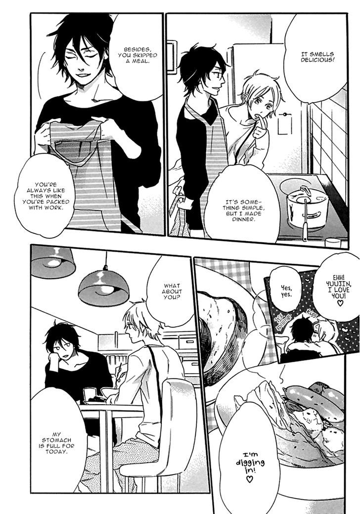 Ijiwaru na Hito (OOTSUKI Miu) Chapter 3 page 10 - Chapter 3 : Amai Yuuwaku