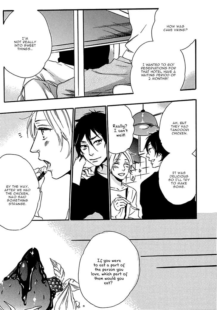 Ijiwaru na Hito (OOTSUKI Miu) Chapter 3 page 11 - Chapter 3 : Amai Yuuwaku