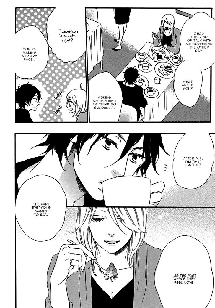 Ijiwaru na Hito (OOTSUKI Miu) Chapter 3 page 12 - Chapter 3 : Amai Yuuwaku