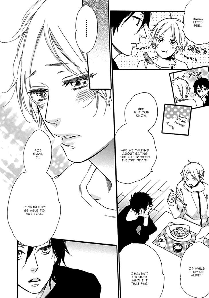 Ijiwaru na Hito (OOTSUKI Miu) Chapter 3 page 14 - Chapter 3 : Amai Yuuwaku