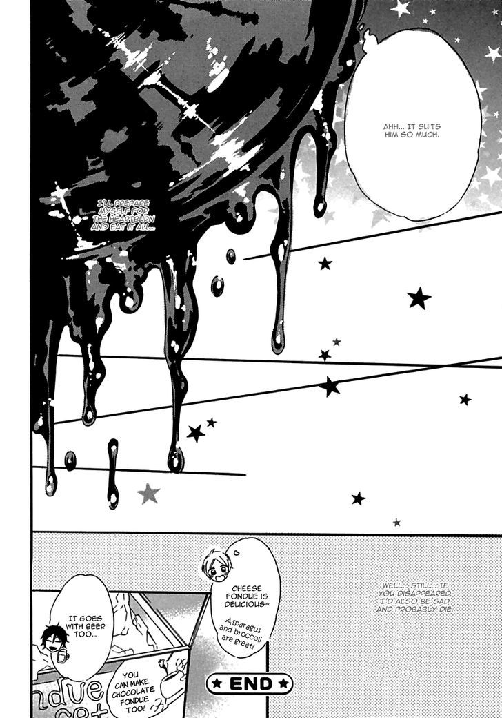 Ijiwaru na Hito (OOTSUKI Miu) Chapter 3 page 26 - Chapter 3 : Amai Yuuwaku