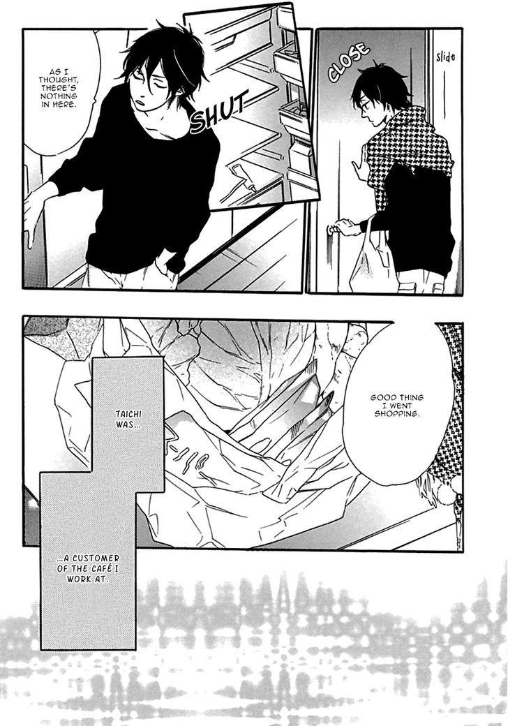 Ijiwaru na Hito (OOTSUKI Miu) Chapter 3 page 7 - Chapter 3 : Amai Yuuwaku