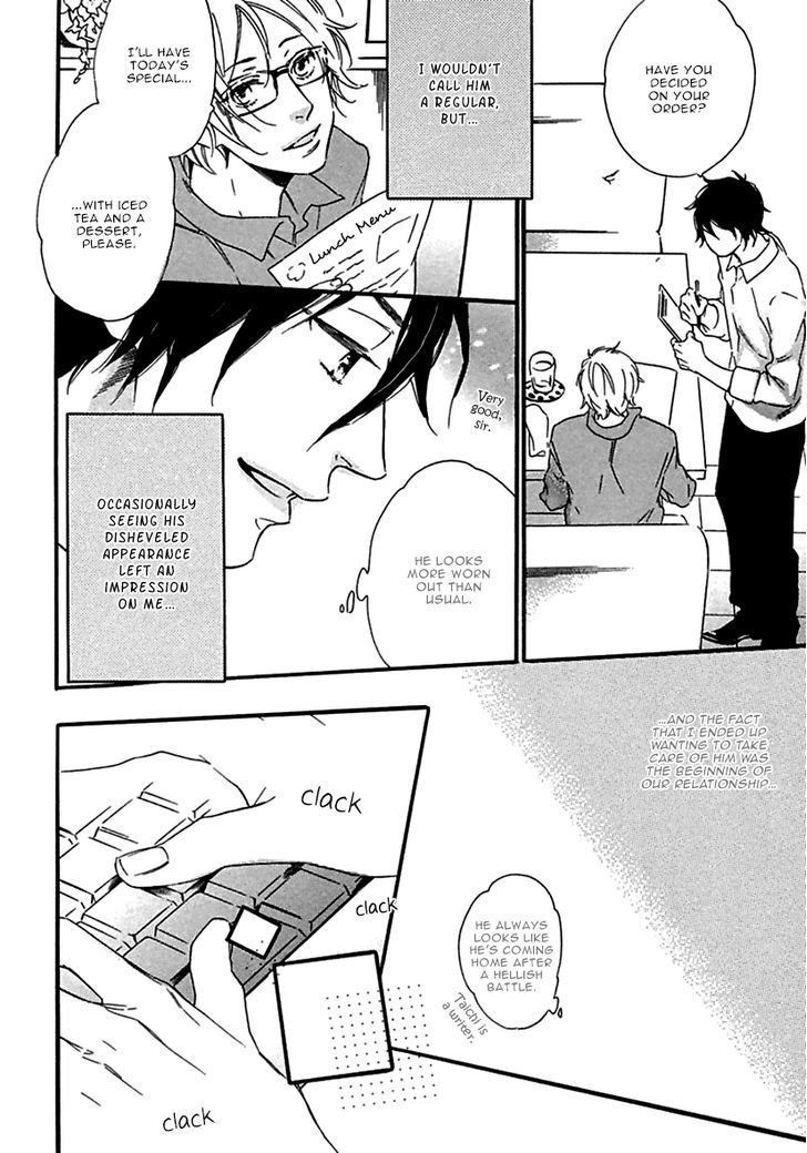 Ijiwaru na Hito (OOTSUKI Miu) Chapter 3 page 8 - Chapter 3 : Amai Yuuwaku