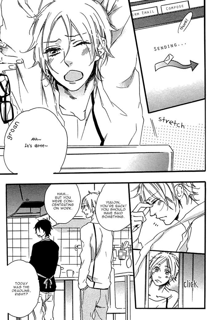 Ijiwaru na Hito (OOTSUKI Miu) Chapter 3 page 9 - Chapter 3 : Amai Yuuwaku
