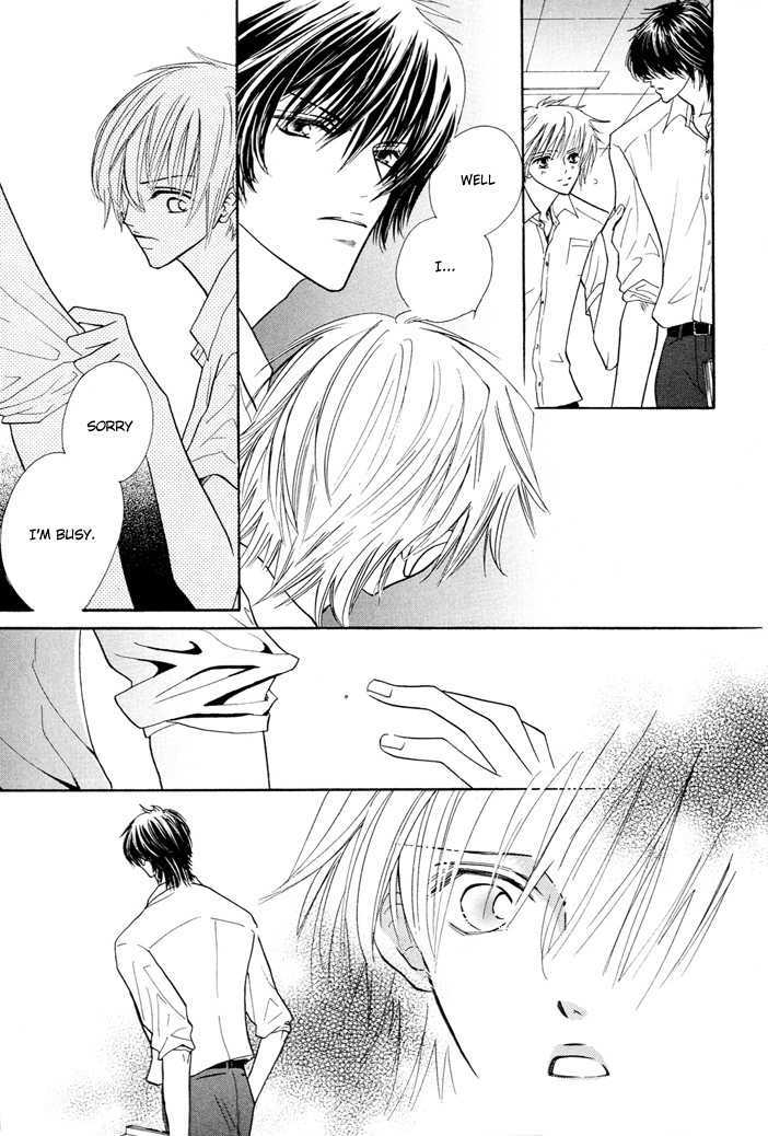 Ijiwaru na Kiss Chapter 0 page 12 - Chapter 0