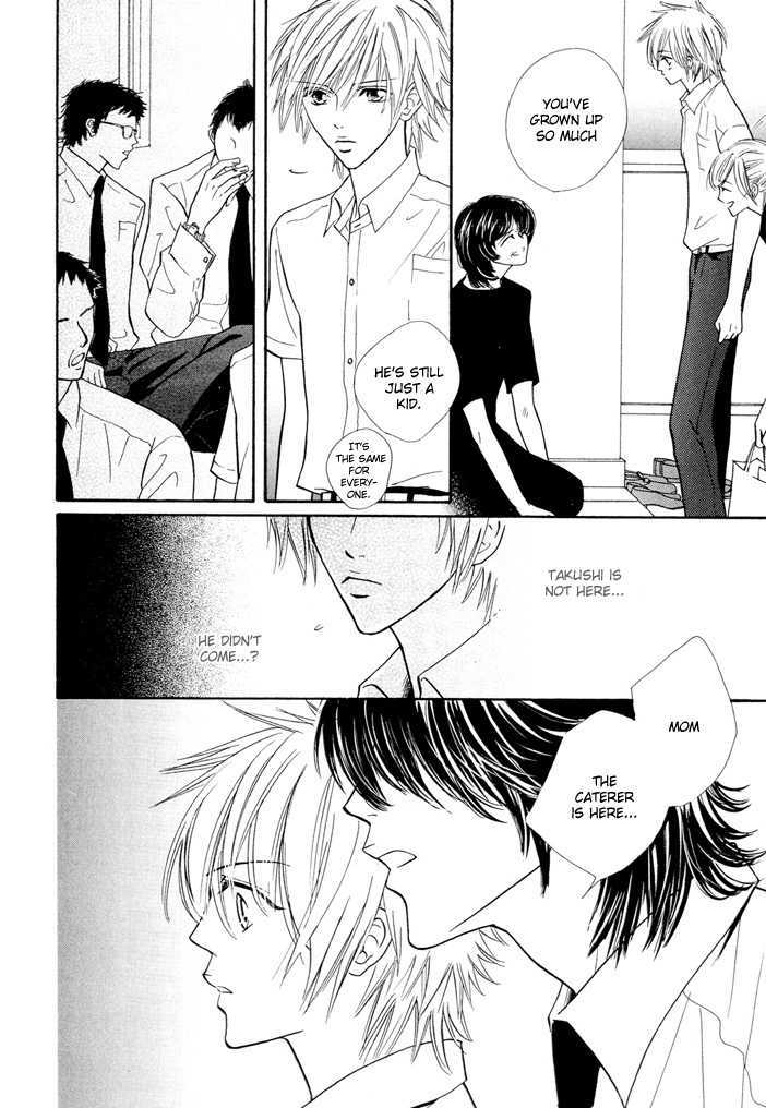 Ijiwaru na Kiss Chapter 0 page 15 - Chapter 0