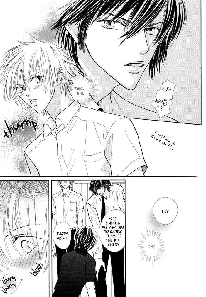 Ijiwaru na Kiss Chapter 0 page 16 - Chapter 0