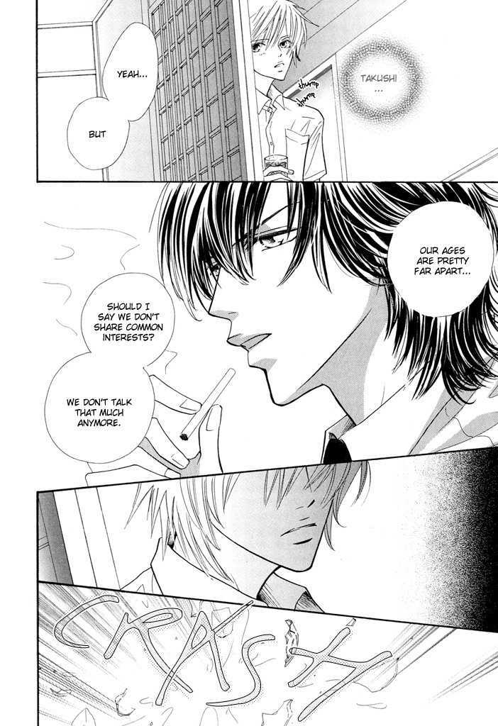 Ijiwaru na Kiss Chapter 0 page 19 - Chapter 0