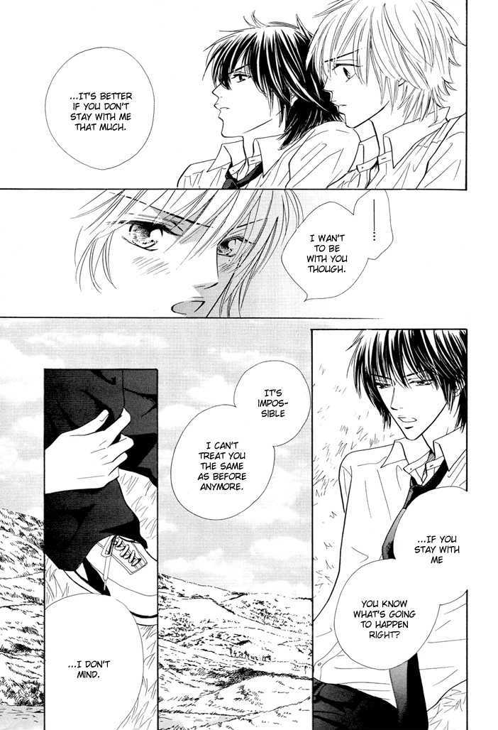 Ijiwaru na Kiss Chapter 0 page 22 - Chapter 0