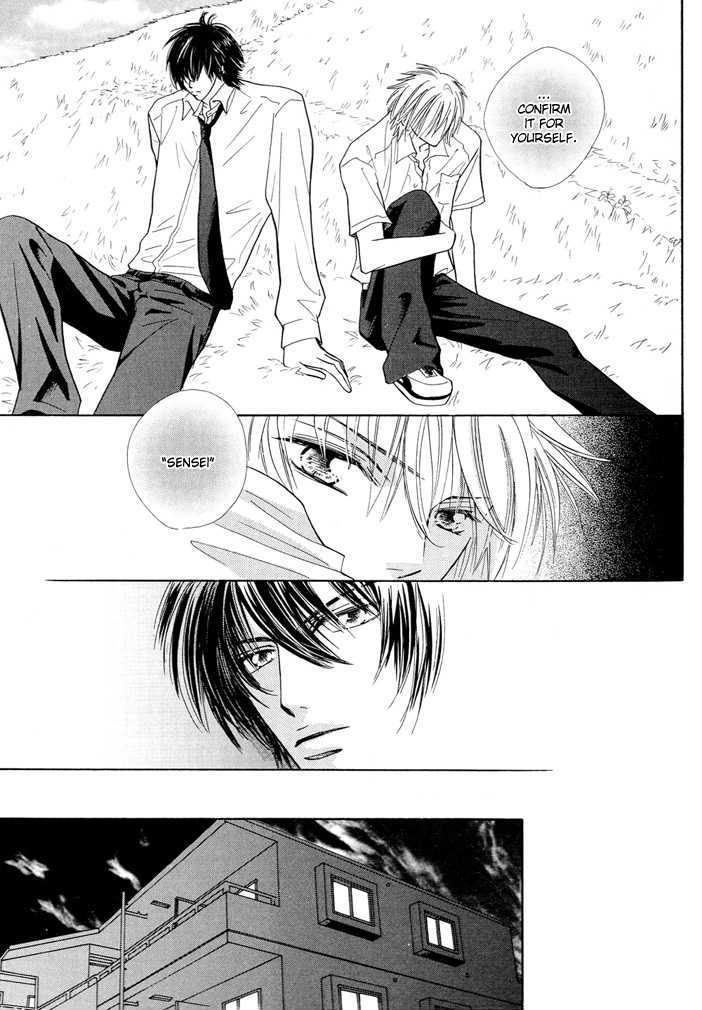 Ijiwaru na Kiss Chapter 0 page 24 - Chapter 0