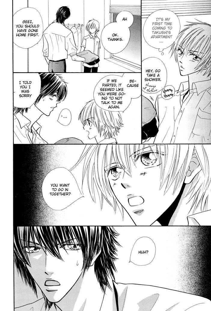 Ijiwaru na Kiss Chapter 0 page 25 - Chapter 0