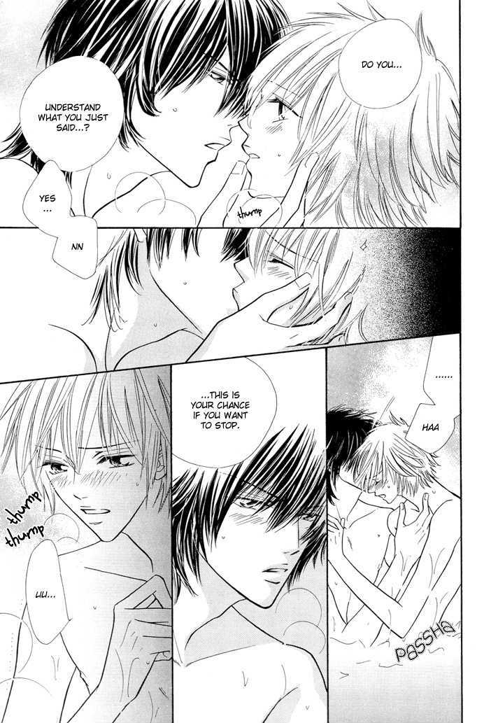 Ijiwaru na Kiss Chapter 0 page 28 - Chapter 0