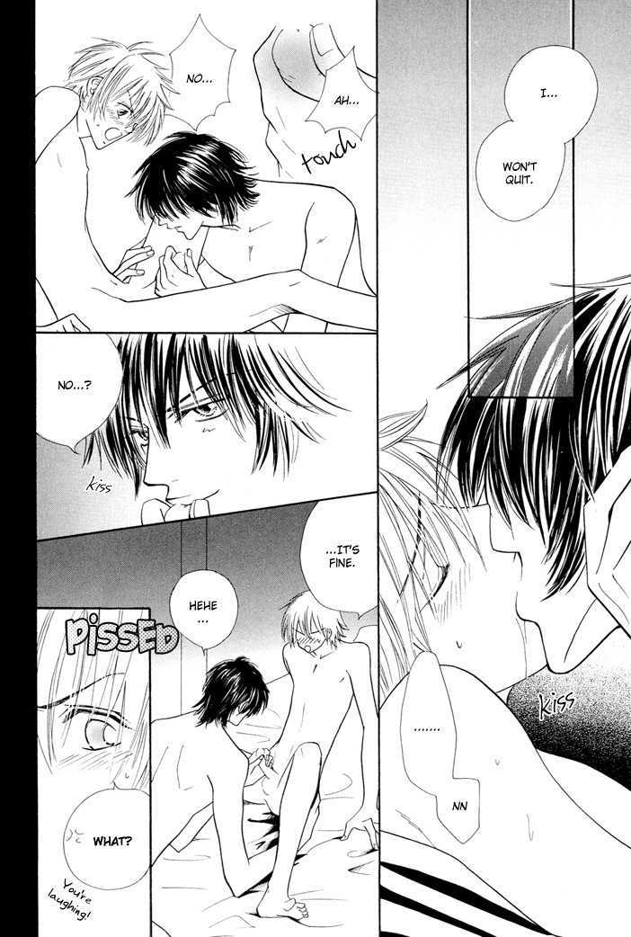 Ijiwaru na Kiss Chapter 0 page 29 - Chapter 0