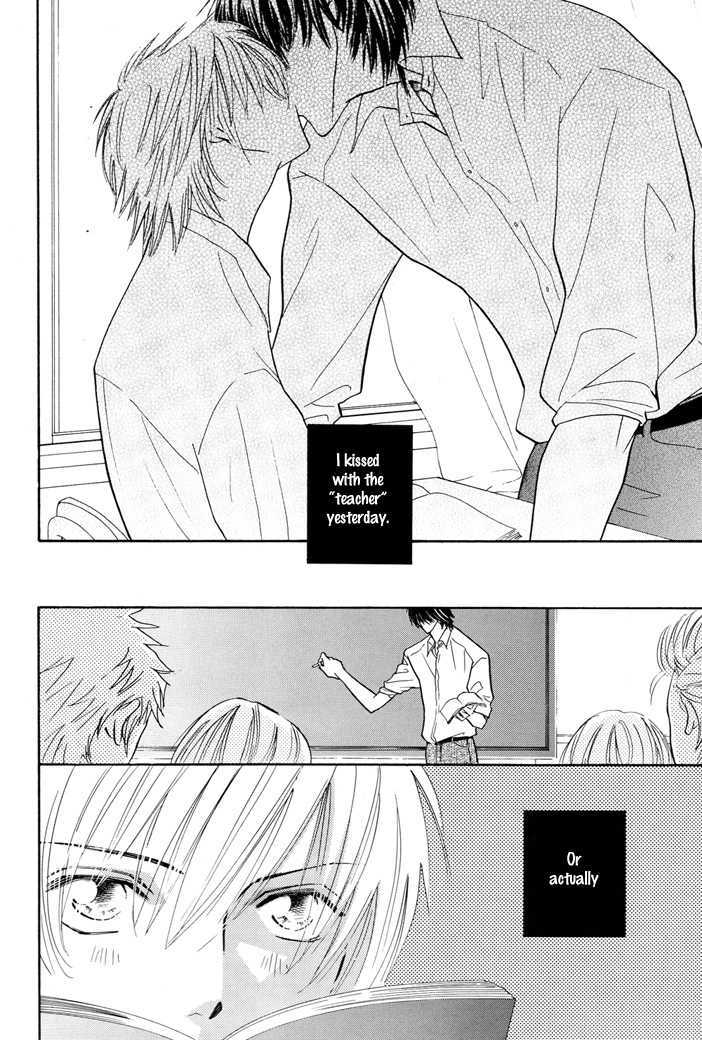 Ijiwaru na Kiss Chapter 0 page 3 - Chapter 0
