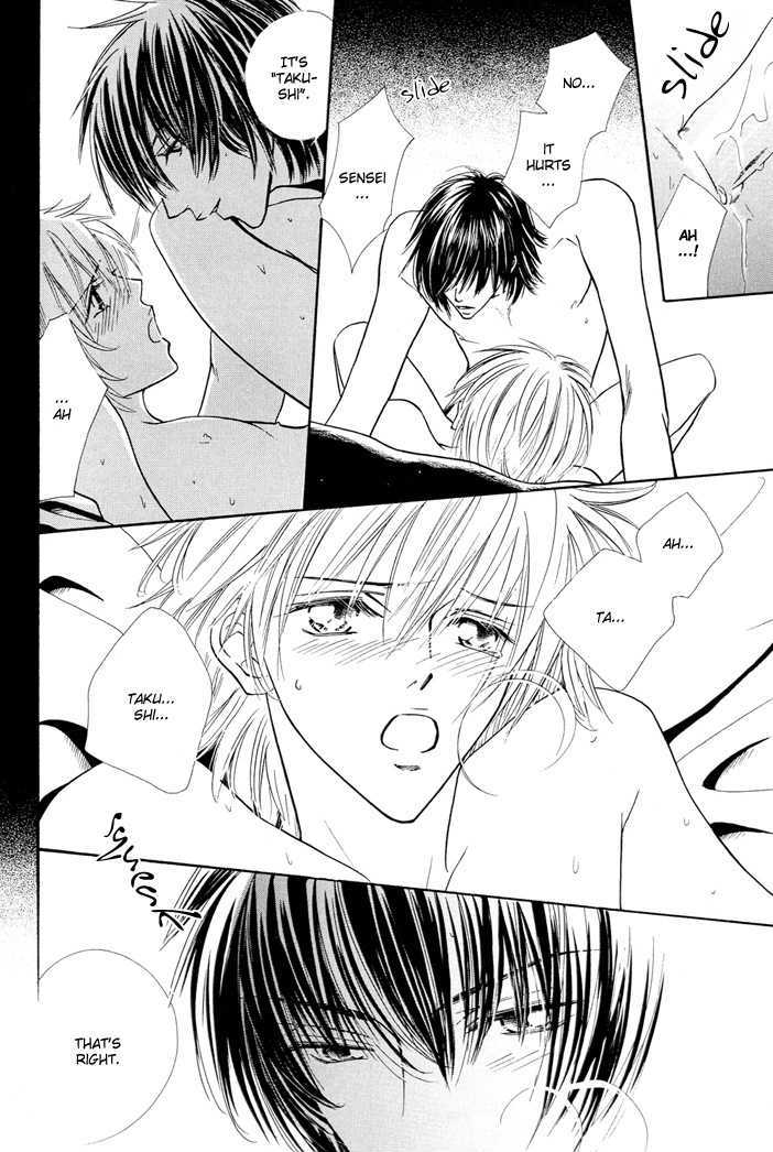 Ijiwaru na Kiss Chapter 0 page 31 - Chapter 0
