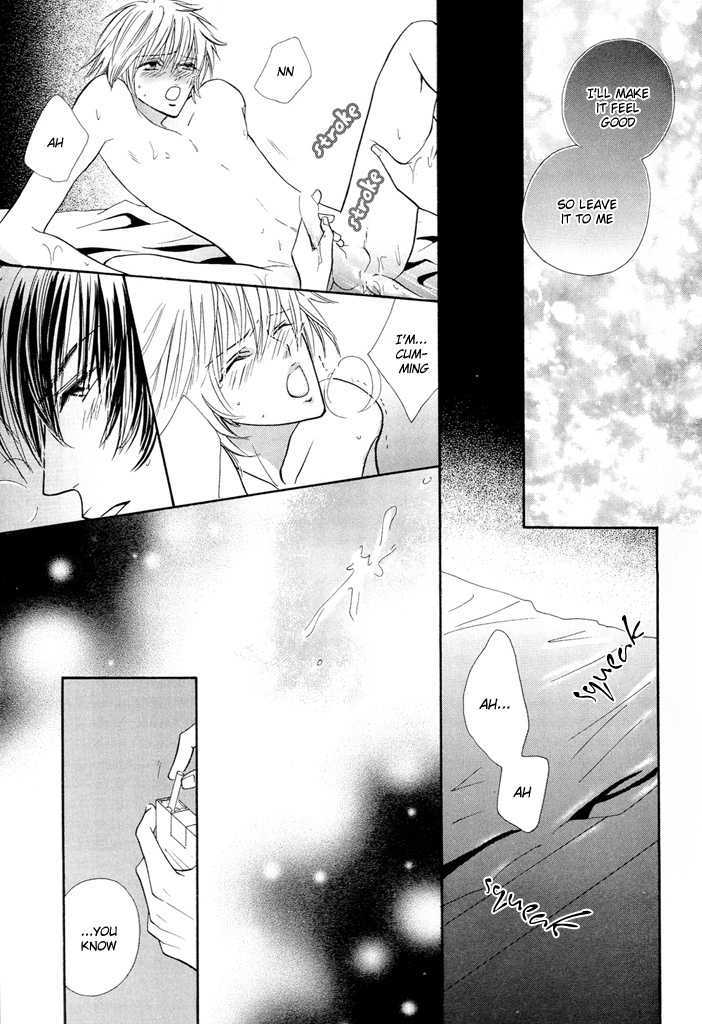 Ijiwaru na Kiss Chapter 0 page 32 - Chapter 0