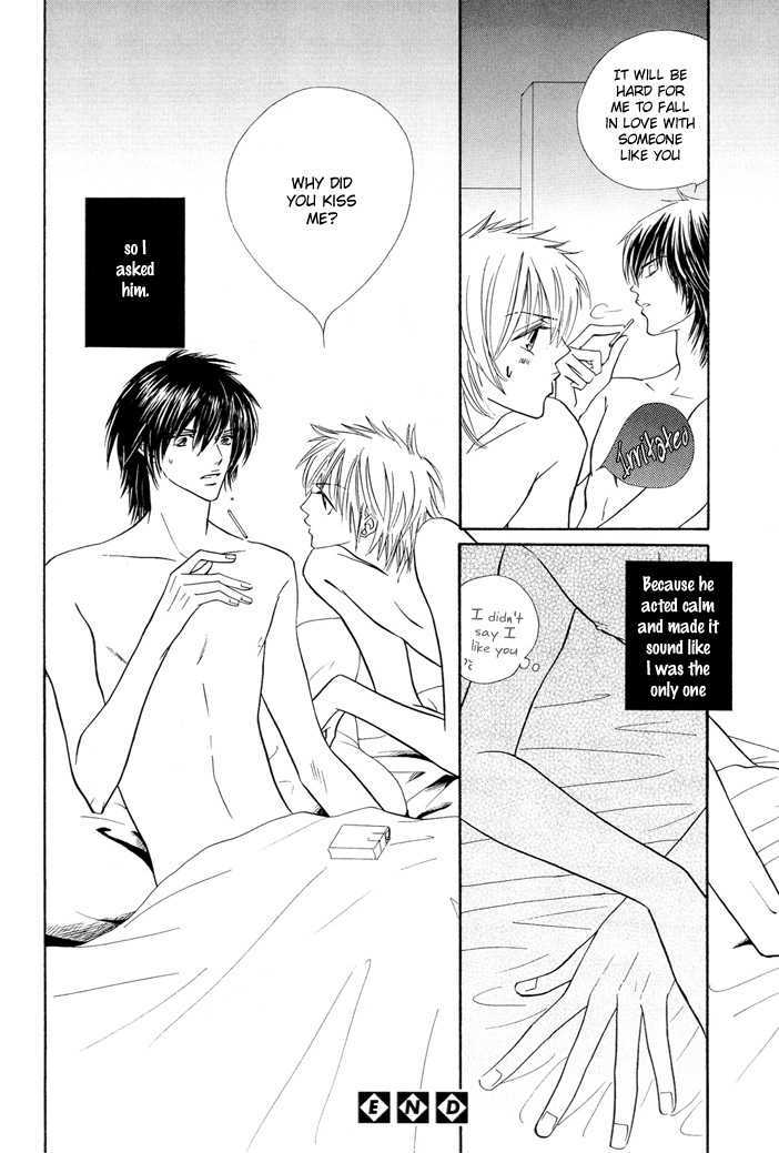 Ijiwaru na Kiss Chapter 0 page 33 - Chapter 0