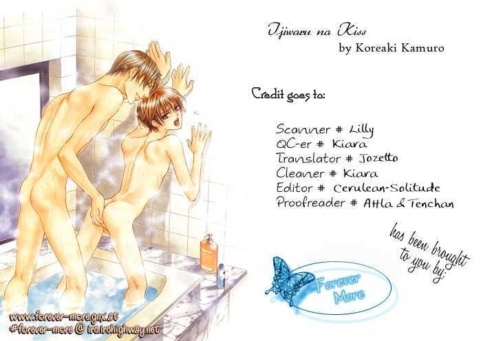 Ijiwaru na Kiss Chapter 0 page 34 - Chapter 0