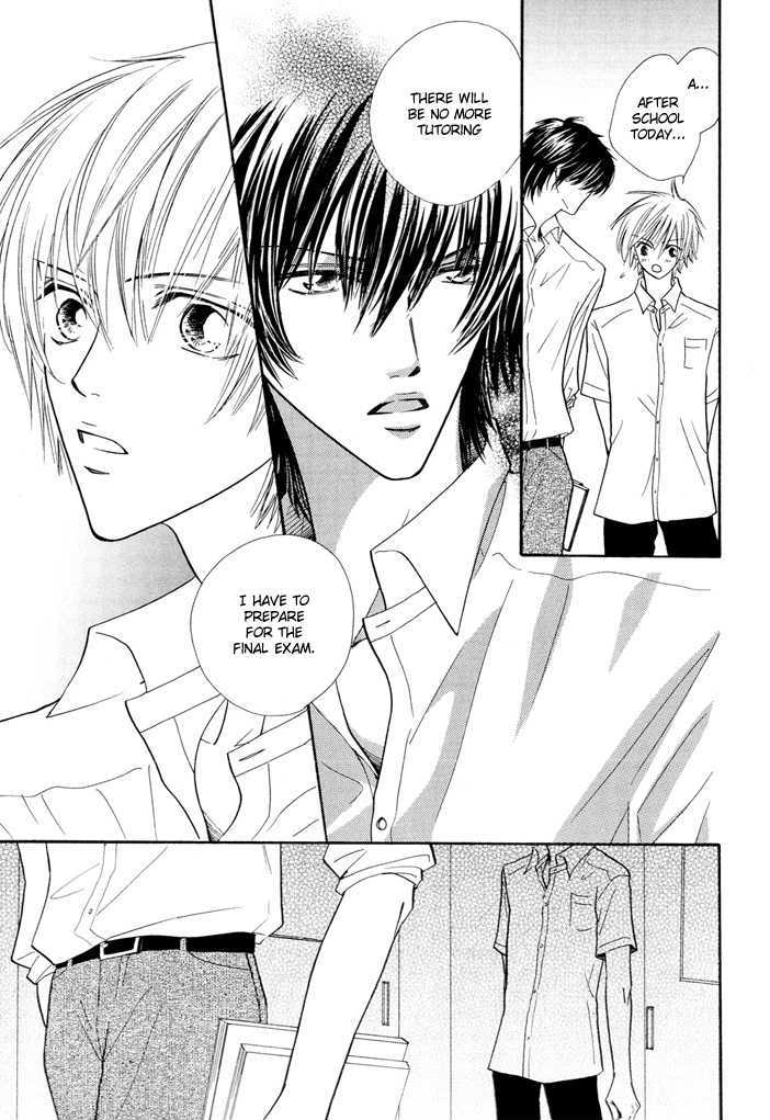 Ijiwaru na Kiss Chapter 0 page 6 - Chapter 0