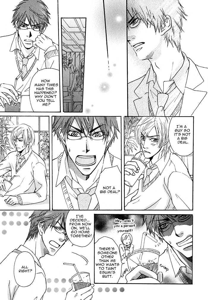 Ijiwaru na Kuchibiru Chapter 2 page 11 - Chapter 2 : Unspeakable Innocence