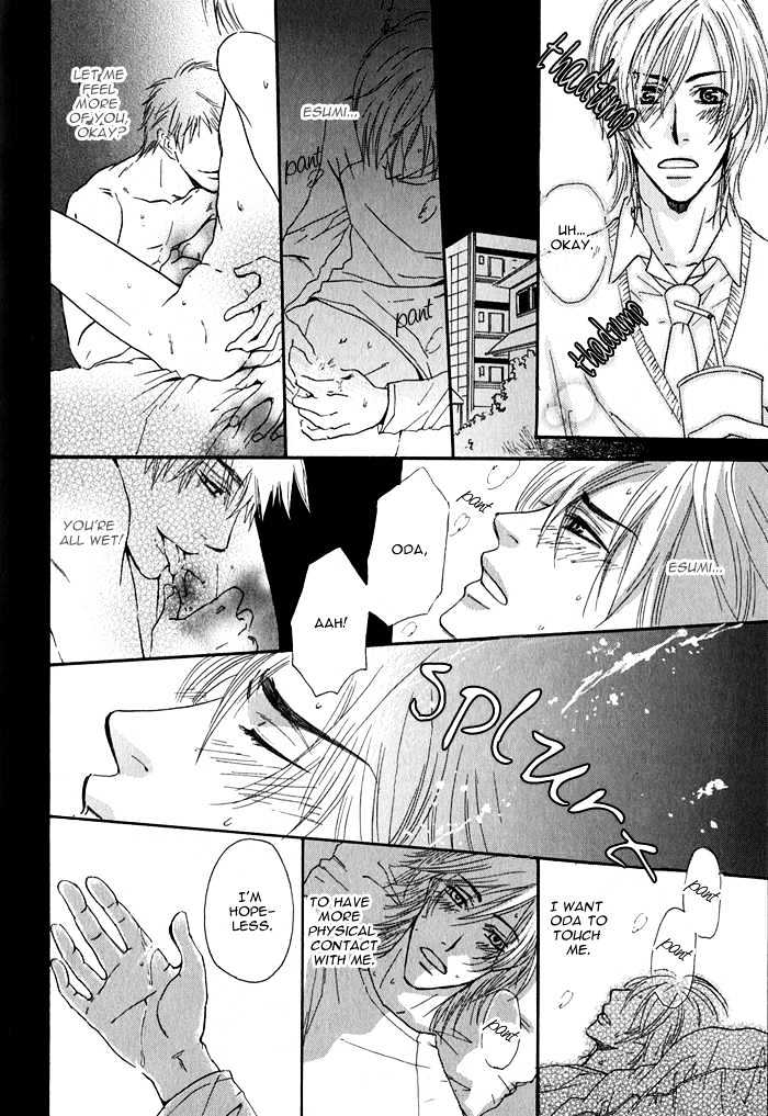 Ijiwaru na Kuchibiru Chapter 2 page 12 - Chapter 2 : Unspeakable Innocence