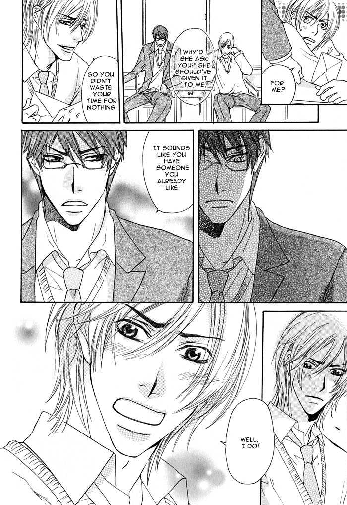 Ijiwaru na Kuchibiru Chapter 2 page 14 - Chapter 2 : Unspeakable Innocence