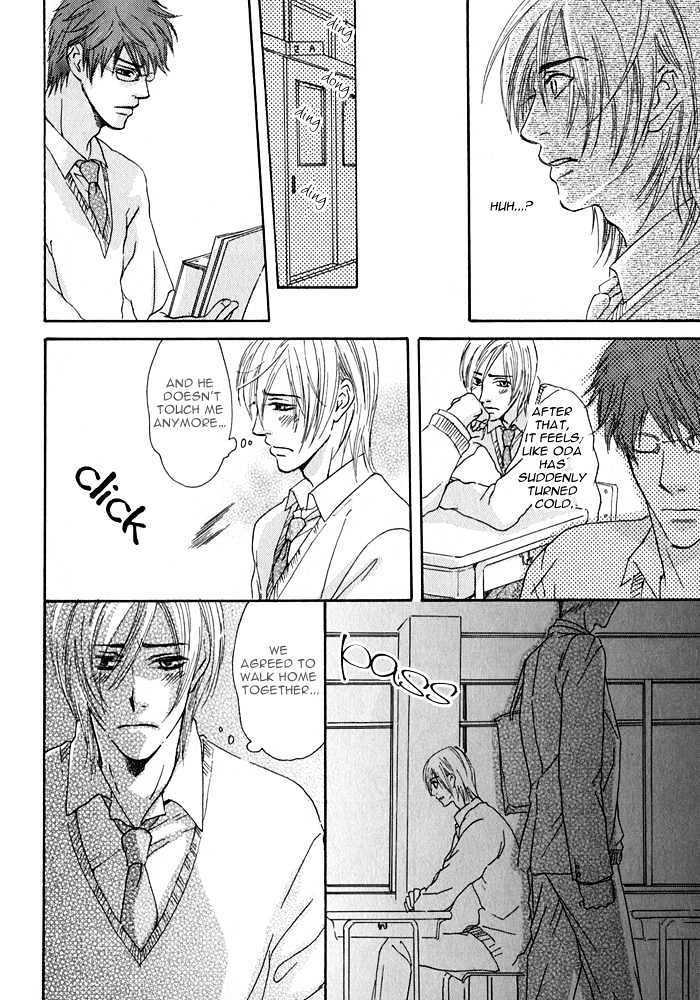 Ijiwaru na Kuchibiru Chapter 2 page 16 - Chapter 2 : Unspeakable Innocence