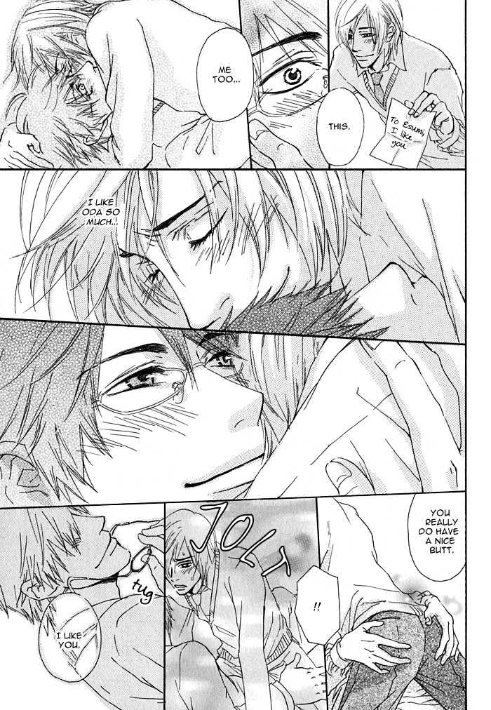 Ijiwaru na Kuchibiru Chapter 2 page 19 - Chapter 2 : Unspeakable Innocence
