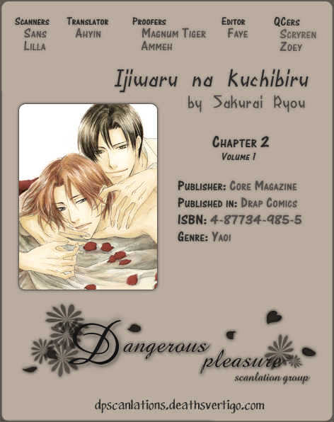 Ijiwaru na Kuchibiru Chapter 2 page 2 - Chapter 2 : Unspeakable Innocence