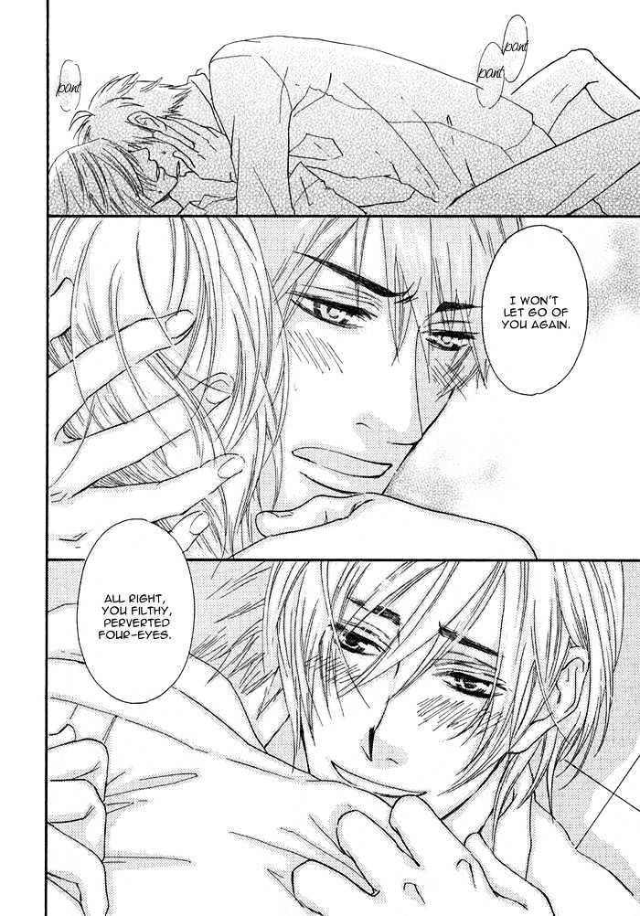 Ijiwaru na Kuchibiru Chapter 2 page 24 - Chapter 2 : Unspeakable Innocence