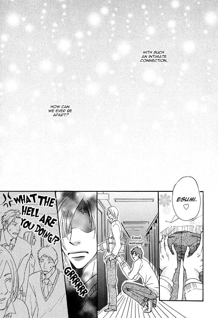 Ijiwaru na Kuchibiru Chapter 2 page 25 - Chapter 2 : Unspeakable Innocence