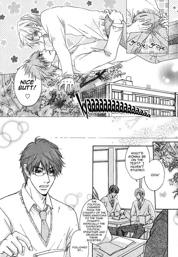 Ijiwaru na Kuchibiru Chapter 2 page 5 - Chapter 2 : Unspeakable Innocence