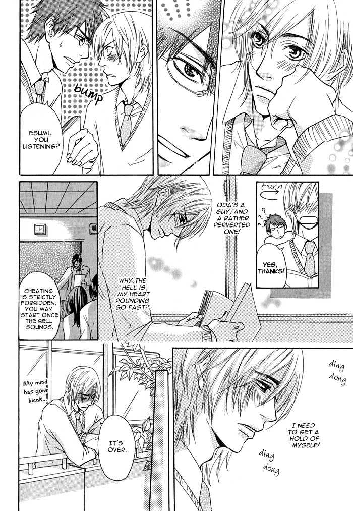 Ijiwaru na Kuchibiru Chapter 2 page 6 - Chapter 2 : Unspeakable Innocence