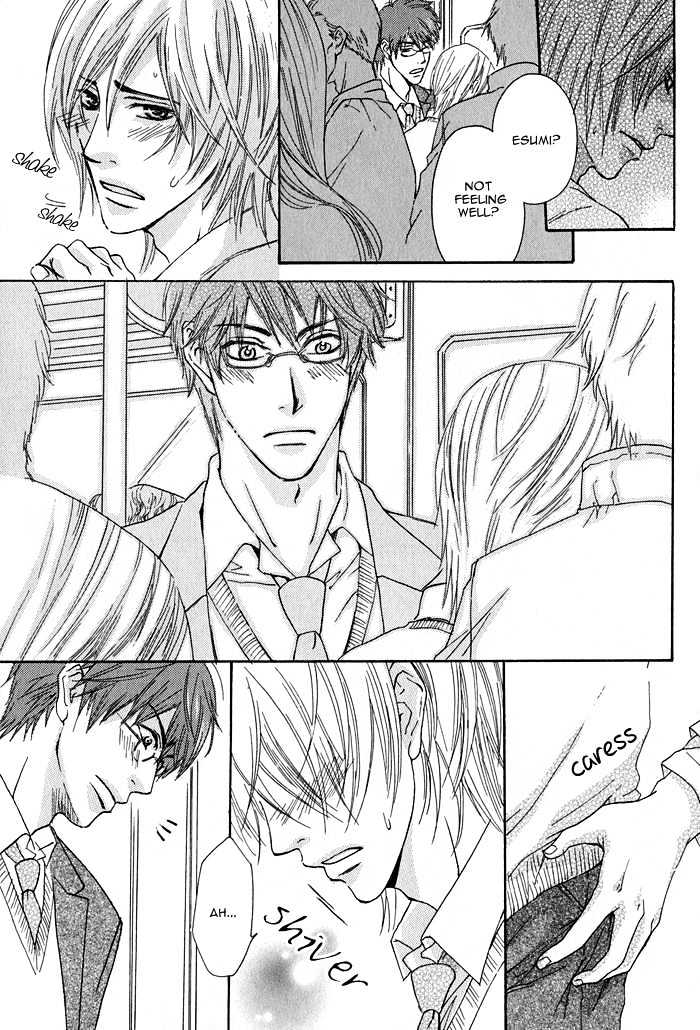 Ijiwaru na Kuchibiru Chapter 2 page 9 - Chapter 2 : Unspeakable Innocence