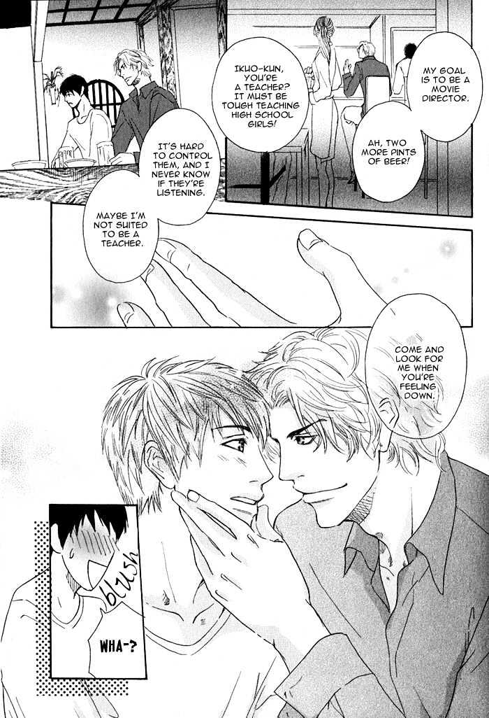 Ijiwaru na Kuchibiru Chapter 3 page 11 - Chapter 3 : Neighbor Lover