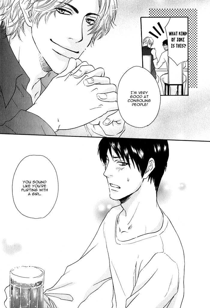 Ijiwaru na Kuchibiru Chapter 3 page 12 - Chapter 3 : Neighbor Lover