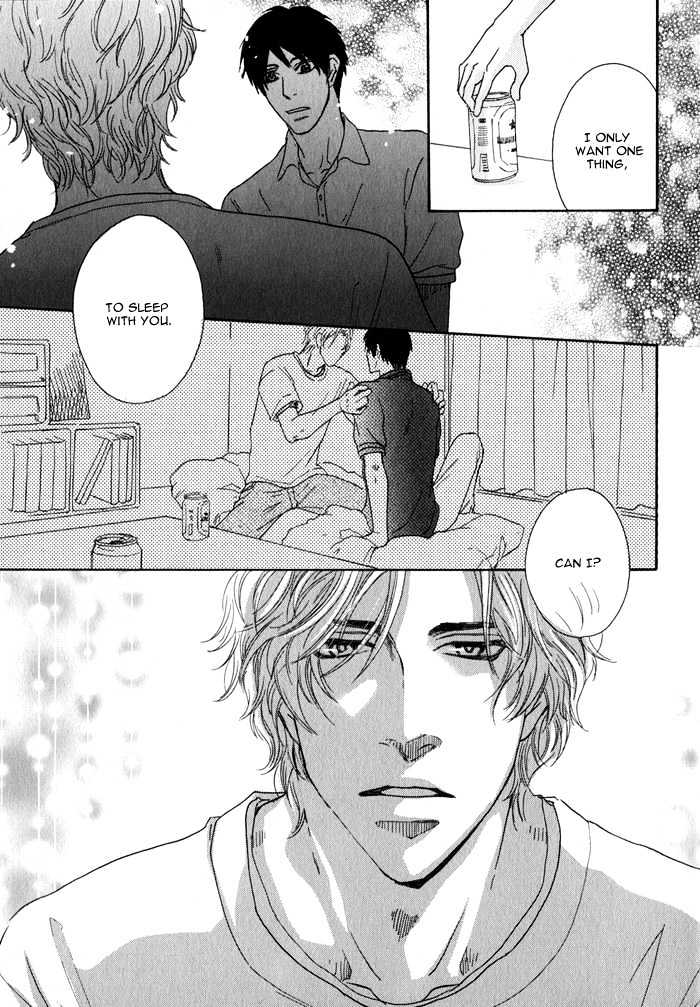 Ijiwaru na Kuchibiru Chapter 3 page 17 - Chapter 3 : Neighbor Lover