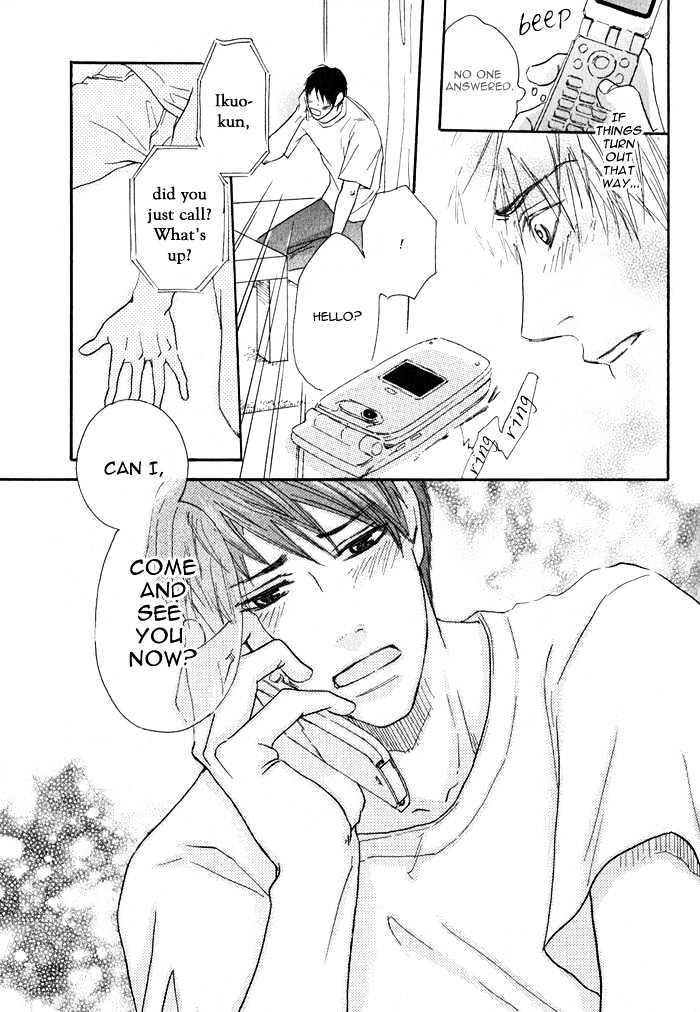 Ijiwaru na Kuchibiru Chapter 3 page 21 - Chapter 3 : Neighbor Lover