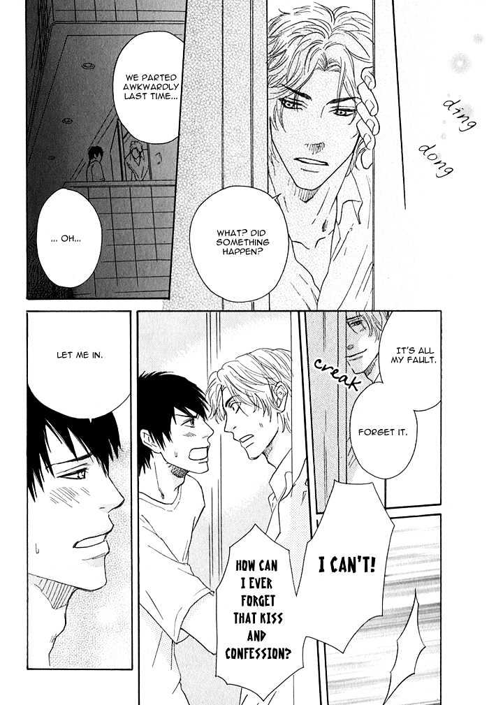 Ijiwaru na Kuchibiru Chapter 3 page 22 - Chapter 3 : Neighbor Lover
