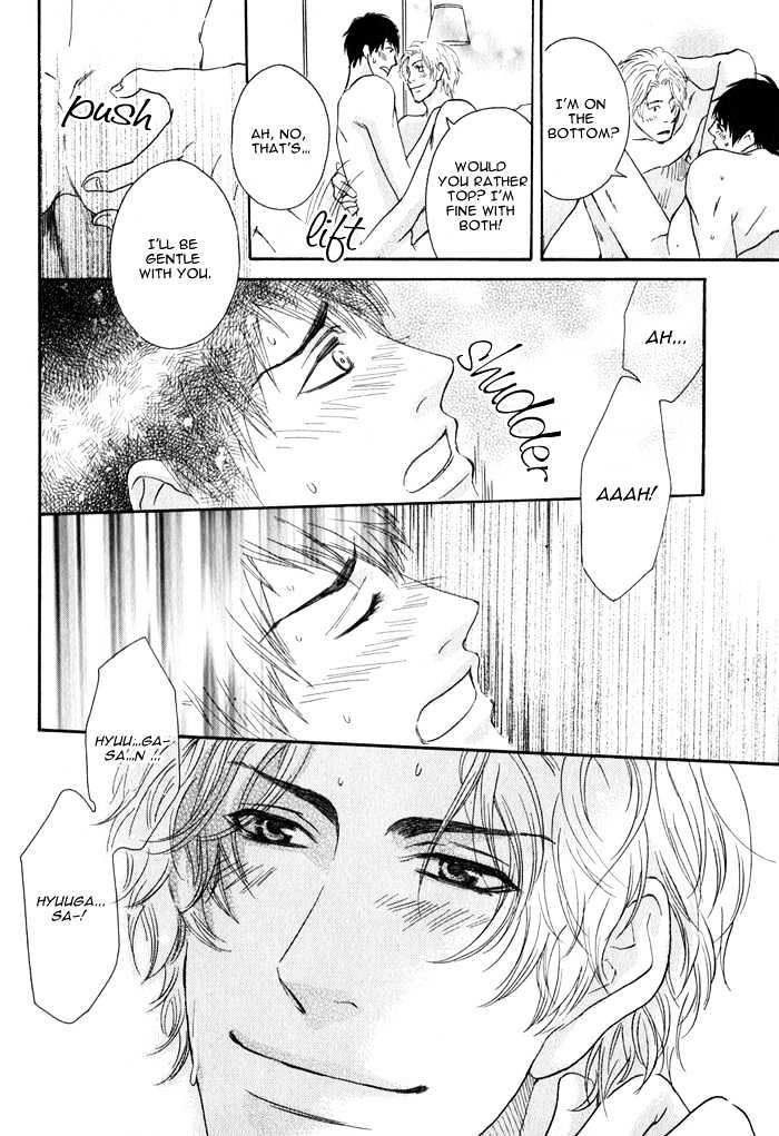 Ijiwaru na Kuchibiru Chapter 3 page 24 - Chapter 3 : Neighbor Lover