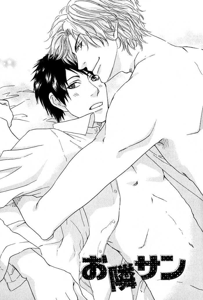 Ijiwaru na Kuchibiru Chapter 3 page 3 - Chapter 3 : Neighbor Lover