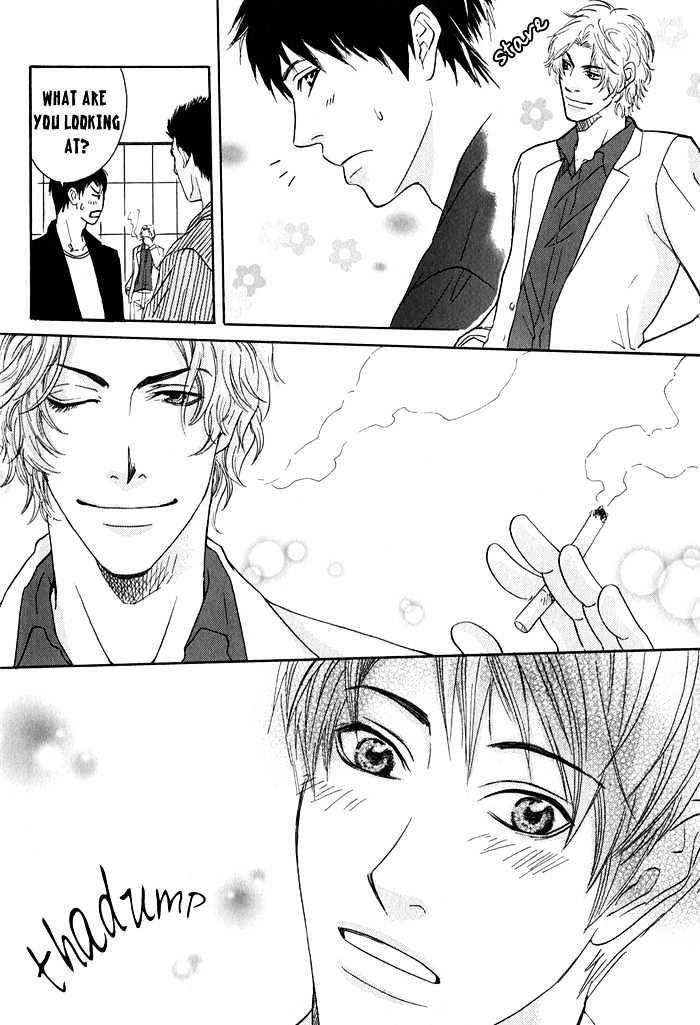 Ijiwaru na Kuchibiru Chapter 3 page 8 - Chapter 3 : Neighbor Lover