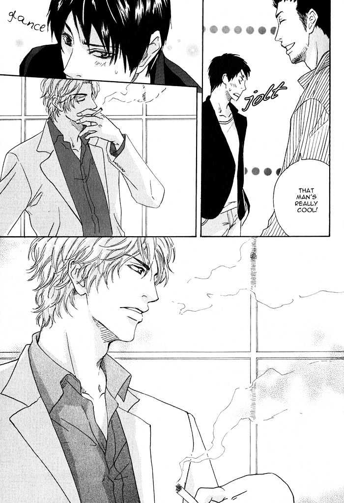Ijiwaru na Kuchibiru Chapter 3 page 9 - Chapter 3 : Neighbor Lover