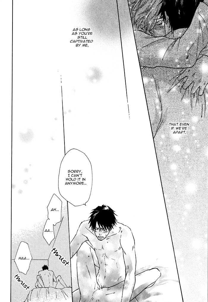Ijiwaru na Kuchibiru Chapter 4 page 28 - Chapter 4 : The Key of Bonds