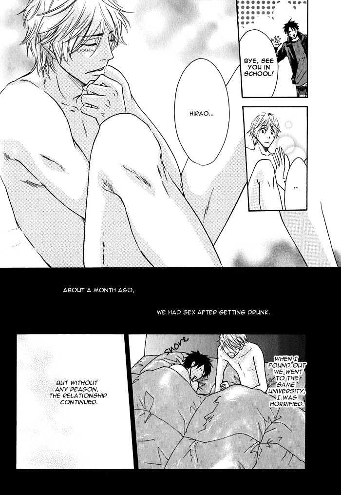 Ijiwaru na Kuchibiru Chapter 4 page 6 - Chapter 4 : The Key of Bonds