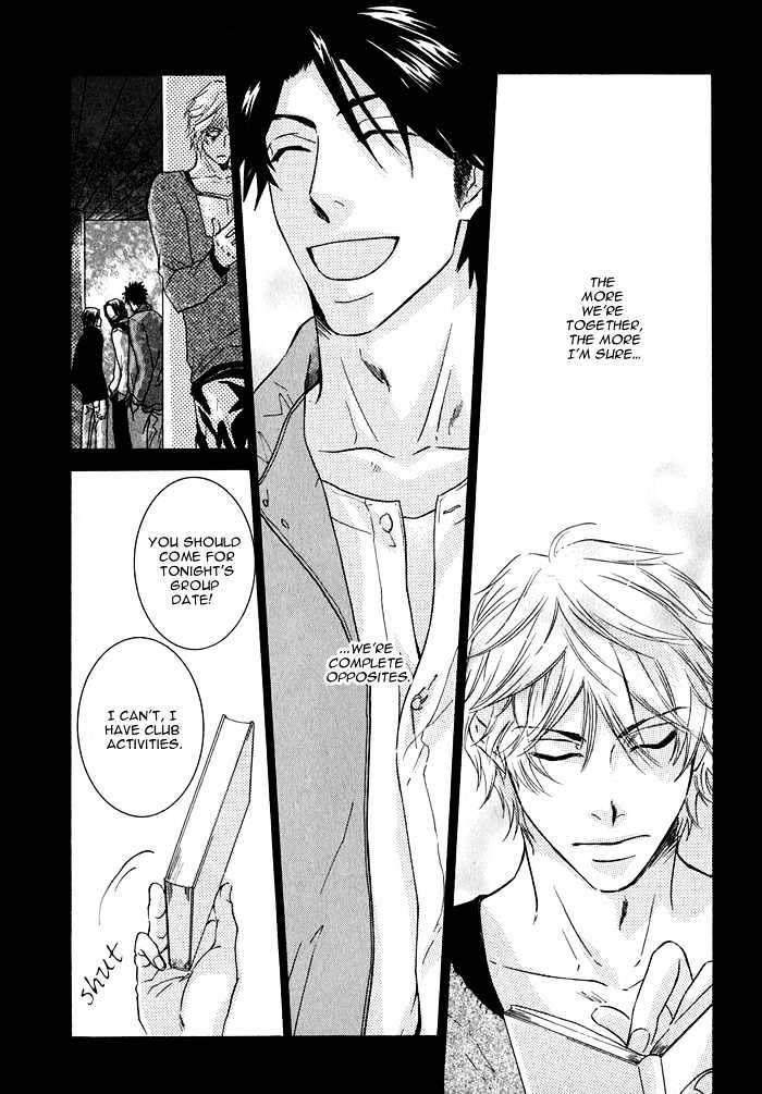 Ijiwaru na Kuchibiru Chapter 4 page 7 - Chapter 4 : The Key of Bonds