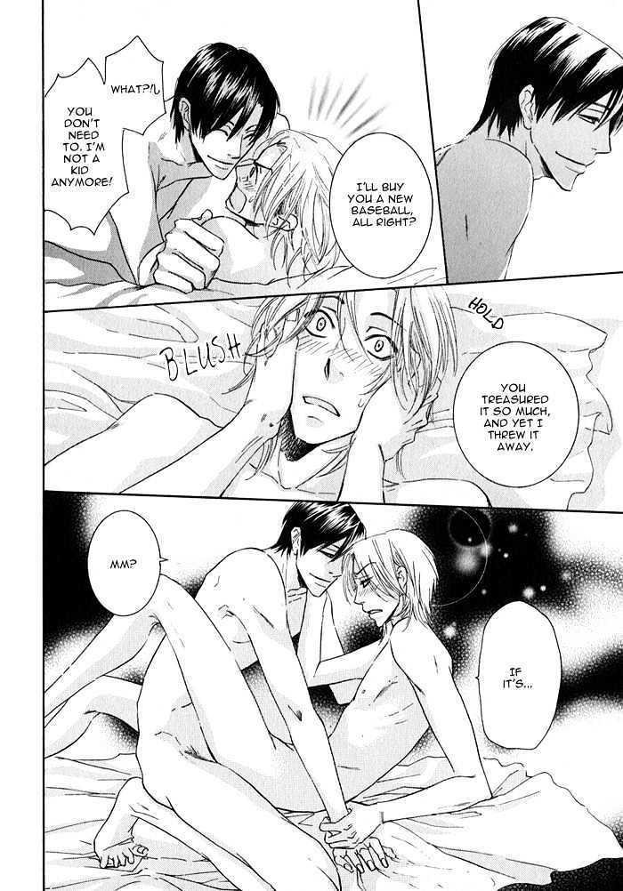 Ijiwaru na Kuchibiru Chapter 5.5 page 10 - Chapter 5.5 : Innocent Smile