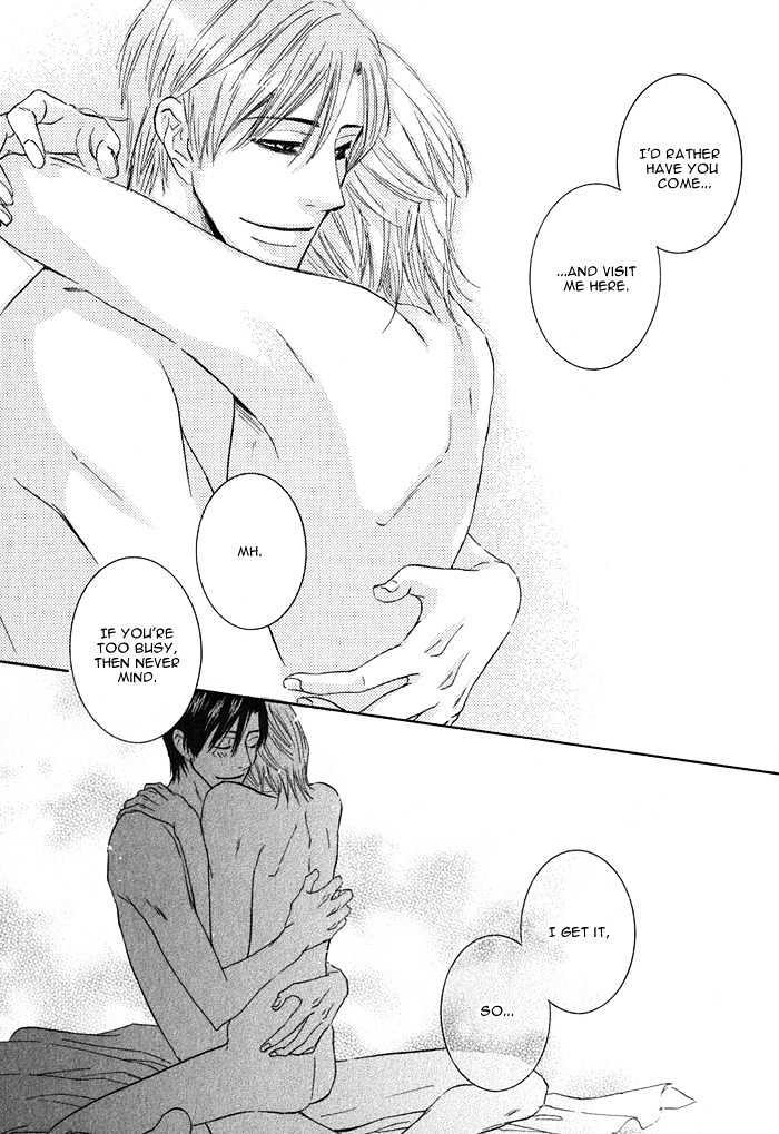 Ijiwaru na Kuchibiru Chapter 5.5 page 11 - Chapter 5.5 : Innocent Smile