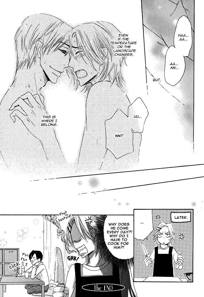 Ijiwaru na Kuchibiru Chapter 5.5 page 13 - Chapter 5.5 : Innocent Smile