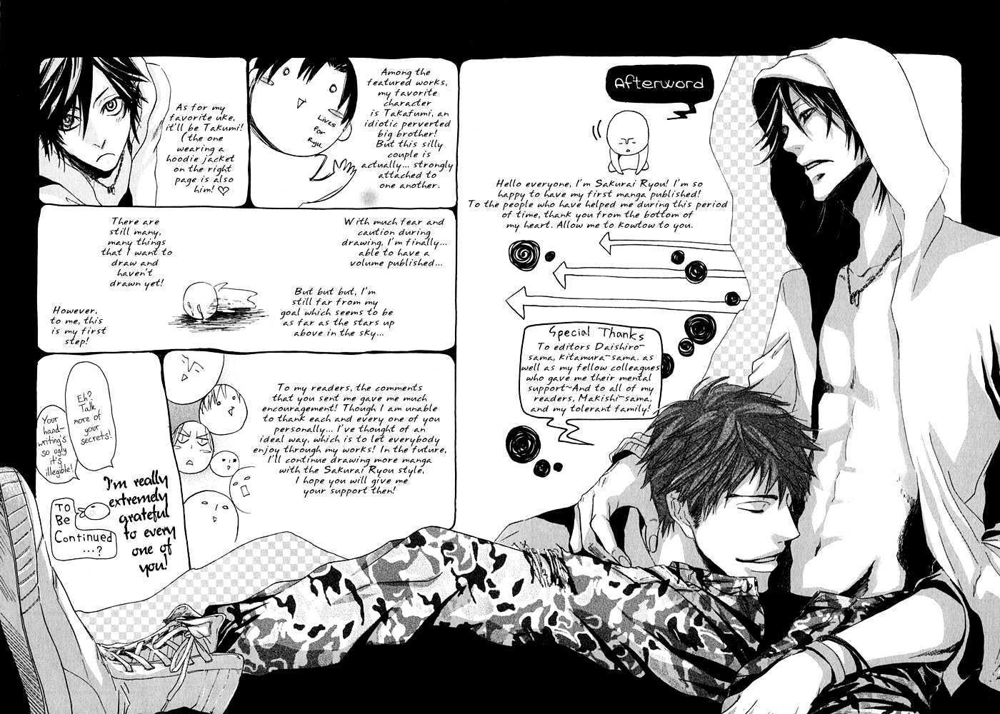 Ijiwaru na Kuchibiru Chapter 5.5 page 14 - Chapter 5.5 : Innocent Smile
